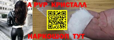 кокаин колумбия Северобайкальск