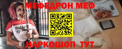ешки Свободный