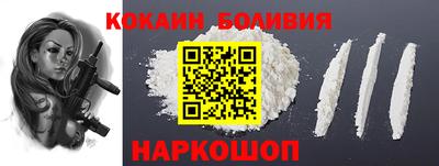 ешки Свободный