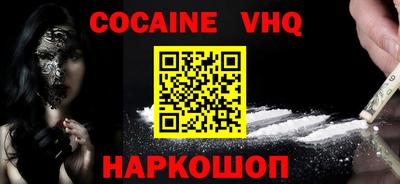 ешки Свободный