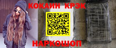 ешки Свободный