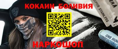 ешки Свободный