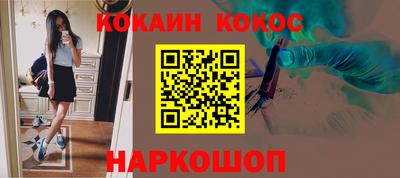 ешки Свободный