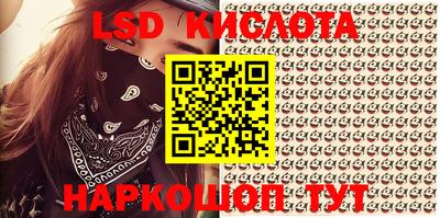 кокаин колумбия Северобайкальск