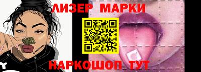 кокаин колумбия Северобайкальск