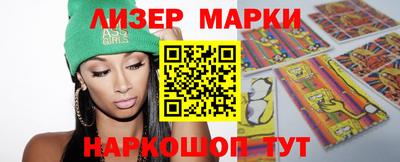 ешки Свободный