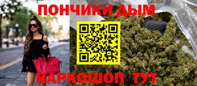 ешки Свободный