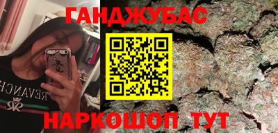 кокаин колумбия Северобайкальск