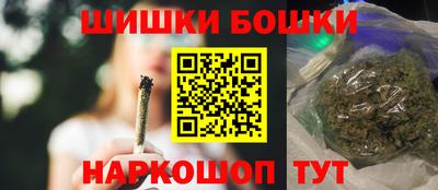 кокс Севастополь