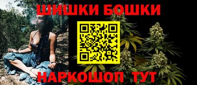 ешки Свободный