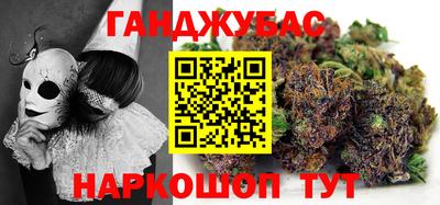 ешки Свободный