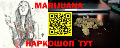 ешки Свободный
