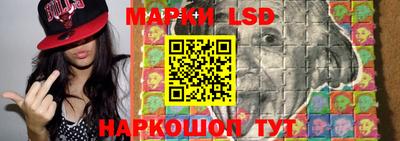 кокаин колумбия Северобайкальск