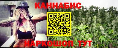 ешки Свободный