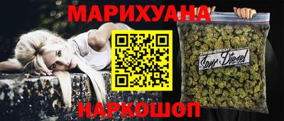 кокаин колумбия Северобайкальск