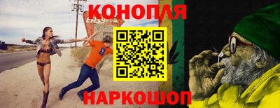 кокс Севастополь