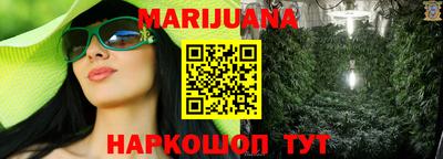 кокс Севастополь