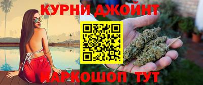 кокс Севастополь