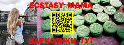 кокаин колумбия Северобайкальск