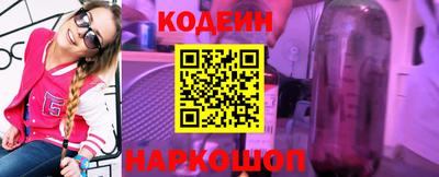кокаин колумбия Северобайкальск