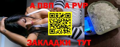 кокаин колумбия Северобайкальск