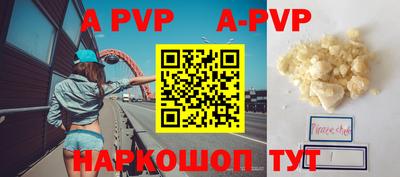 кокаин колумбия Северобайкальск
