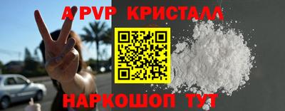 кокаин колумбия Северобайкальск