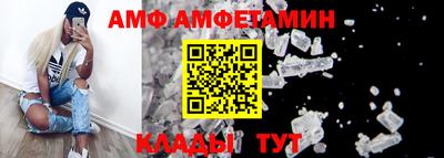 кокаин колумбия Северобайкальск