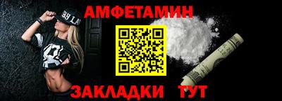 кокаин колумбия Северобайкальск