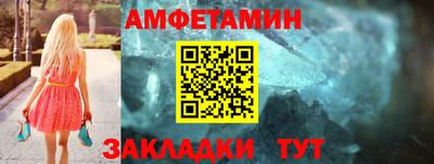 ешки Свободный