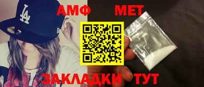 кокс Севастополь