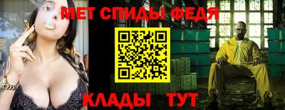 ешки Свободный