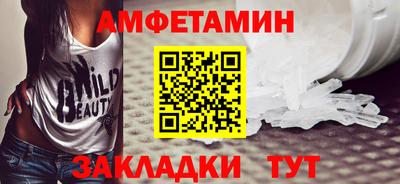 ешки Свободный