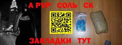 кокаин колумбия Северобайкальск