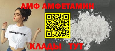 кокс Севастополь