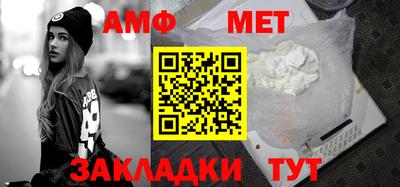кокс Севастополь