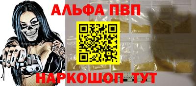 кокс Севастополь