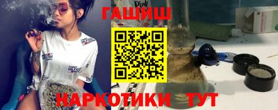ешки Свободный