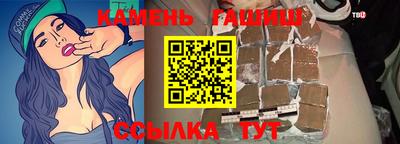 кокс Севастополь