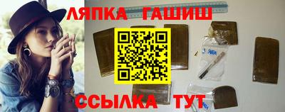кокаин колумбия Северобайкальск