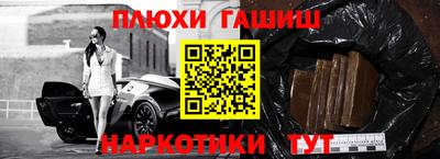 ешки Свободный
