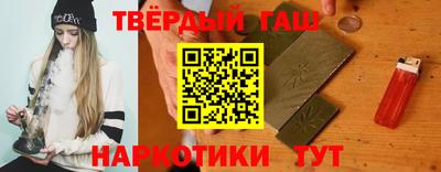ешки Свободный