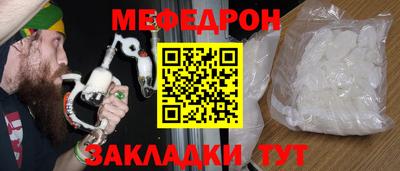 кокаин колумбия Северобайкальск