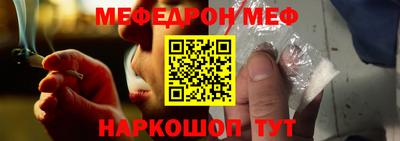 кокаин колумбия Северобайкальск